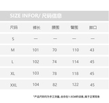 山一DEVILRAY侧边特殊织带长裤231CK09004-P80K108，男装休闲裤，电商S003