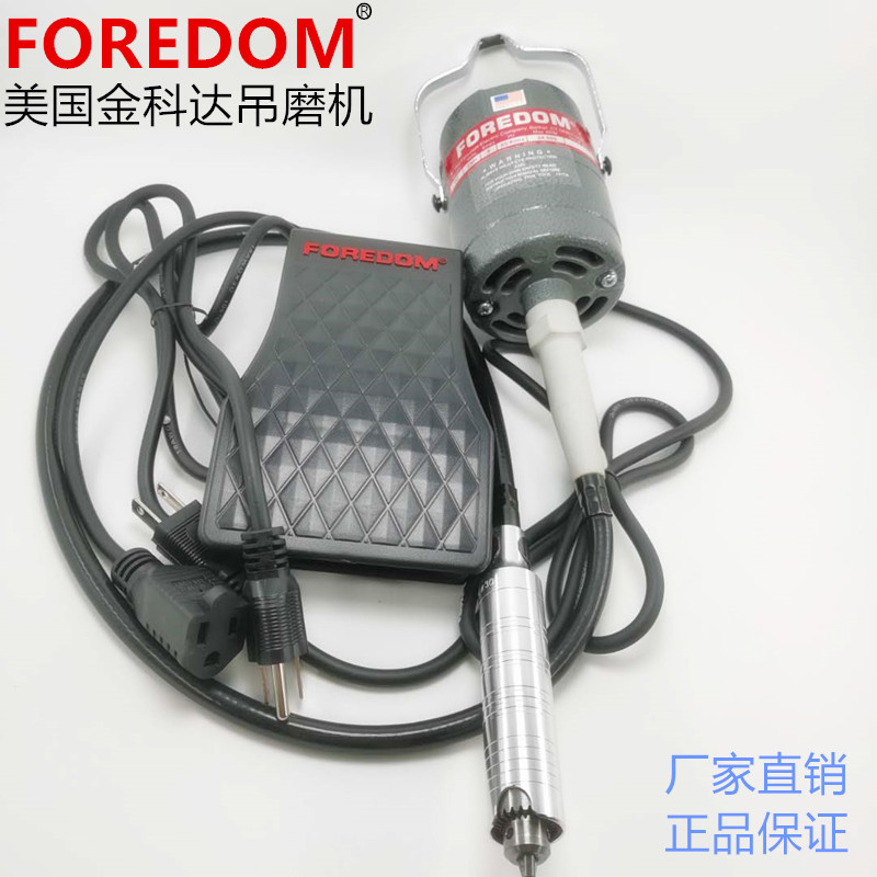 雕刻机吊磨机金科达抛光机