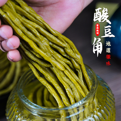 宣城丁渡泡酸豆角下饭菜