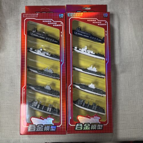 合金小军舰模型小尺寸把玩12cm