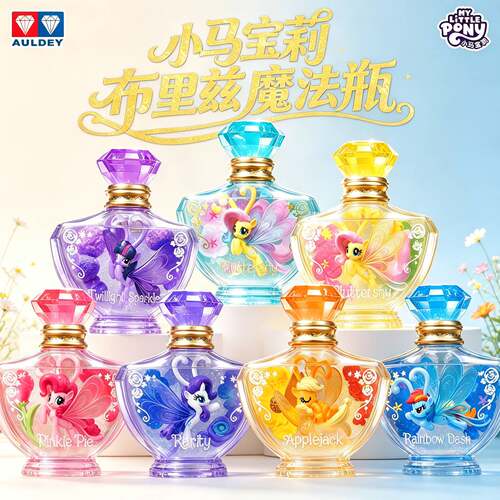 奥迪双钻小马宝莉魔法瓶摆件