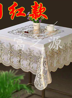 加厚款大正方形桌布八仙台布防水