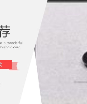 TT/OPTEK 红外晶体管接收管OP224替代霍尼韦尔SE2470-002