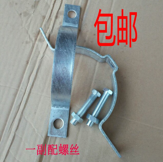 街码专用抱箍140街码抱箍双半圆电线杆单吊抱箍适合6-7米杆包邮箍