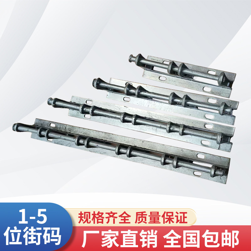 街码架四位加强电线电力支架瓷瓶正国标4线热度锌双托配瓷葫芦,五金/工具,线缆工具,淘宝优惠券,粉丝福利购,淘宝优惠卷