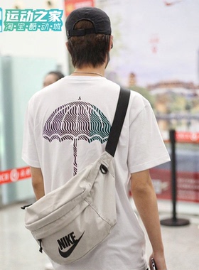 Nike/耐克王一博同款男女运动大容量斜跨腰包单肩包BA5751-072