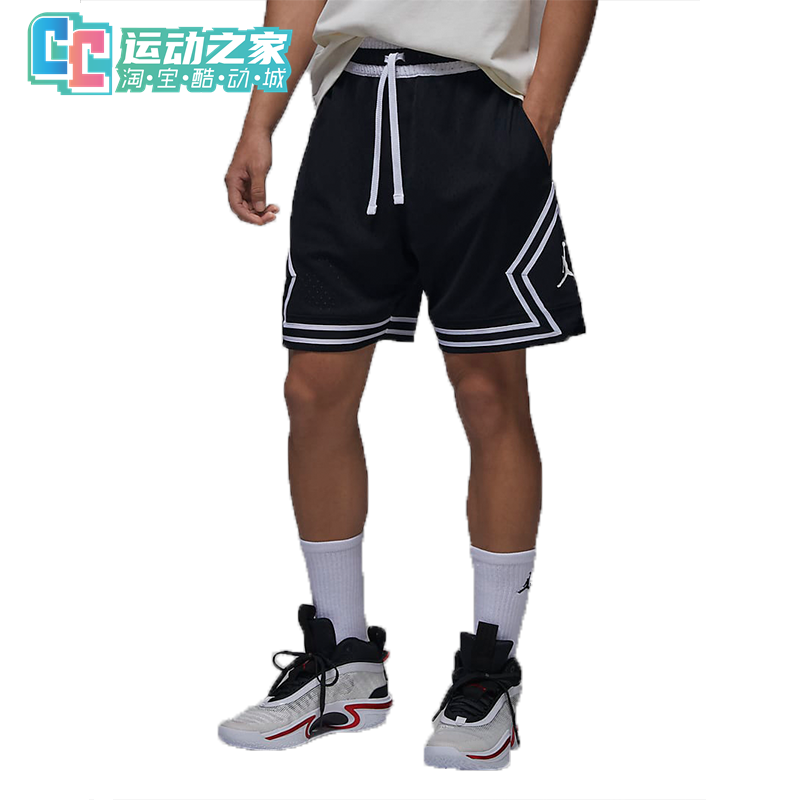 Nike耐克2023夏季Jordan男子篮球速干透气休闲训练短裤DX1488-010 运动服/休闲服装 运动中长裤／短裤 原图主图