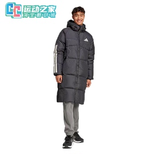 Adidas/阿迪达斯新款男子运动休闲连帽保暖防风羽绒服外套 JG3840