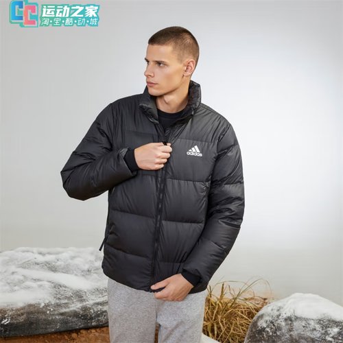 Adidas/阿迪达斯新款男子运动休闲立领保暖羽绒服夹克外套GV5350