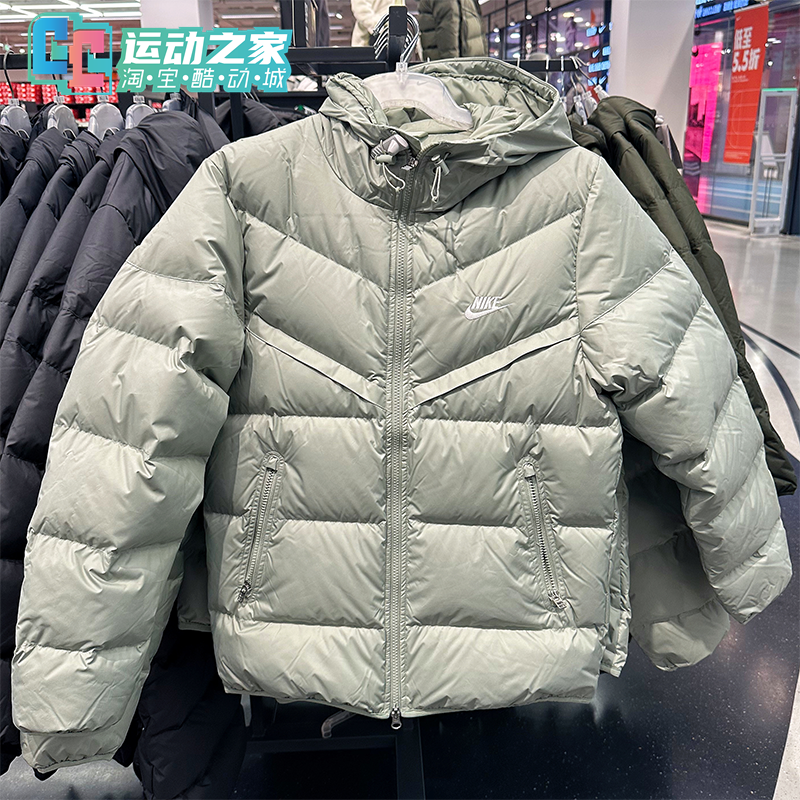 男子防风拒水羽绒服夹克