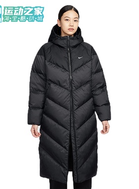 Nike/耐克女子运动休闲长款宽松连帽防风保暖羽绒夹克 HV5237-010