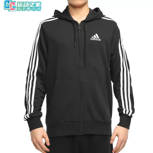 复古三道杠连帽卫衣 男子运动休闲经典 GK9032 阿迪达斯新款 Adidas