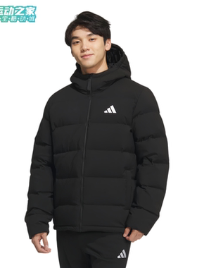 Adidas阿迪达斯2025新款600蓬男子运动休闲连帽羽绒服外套KF4400