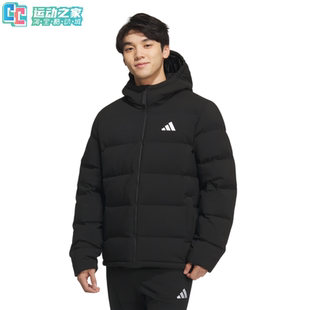 Adidas阿迪达斯2025新款600蓬男子运动休闲连帽羽绒服外套KF4400