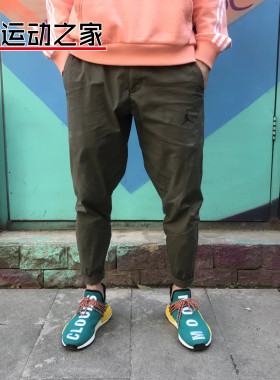 NIKE air Jordan AJ乔丹秋季薄透气运动休闲裤工装长裤921466-010