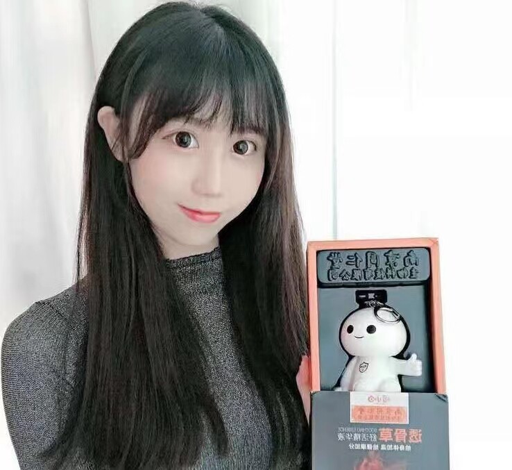 【南京同仁堂】暖小白透骨草暖阳精华汉方暖小宝官方正品