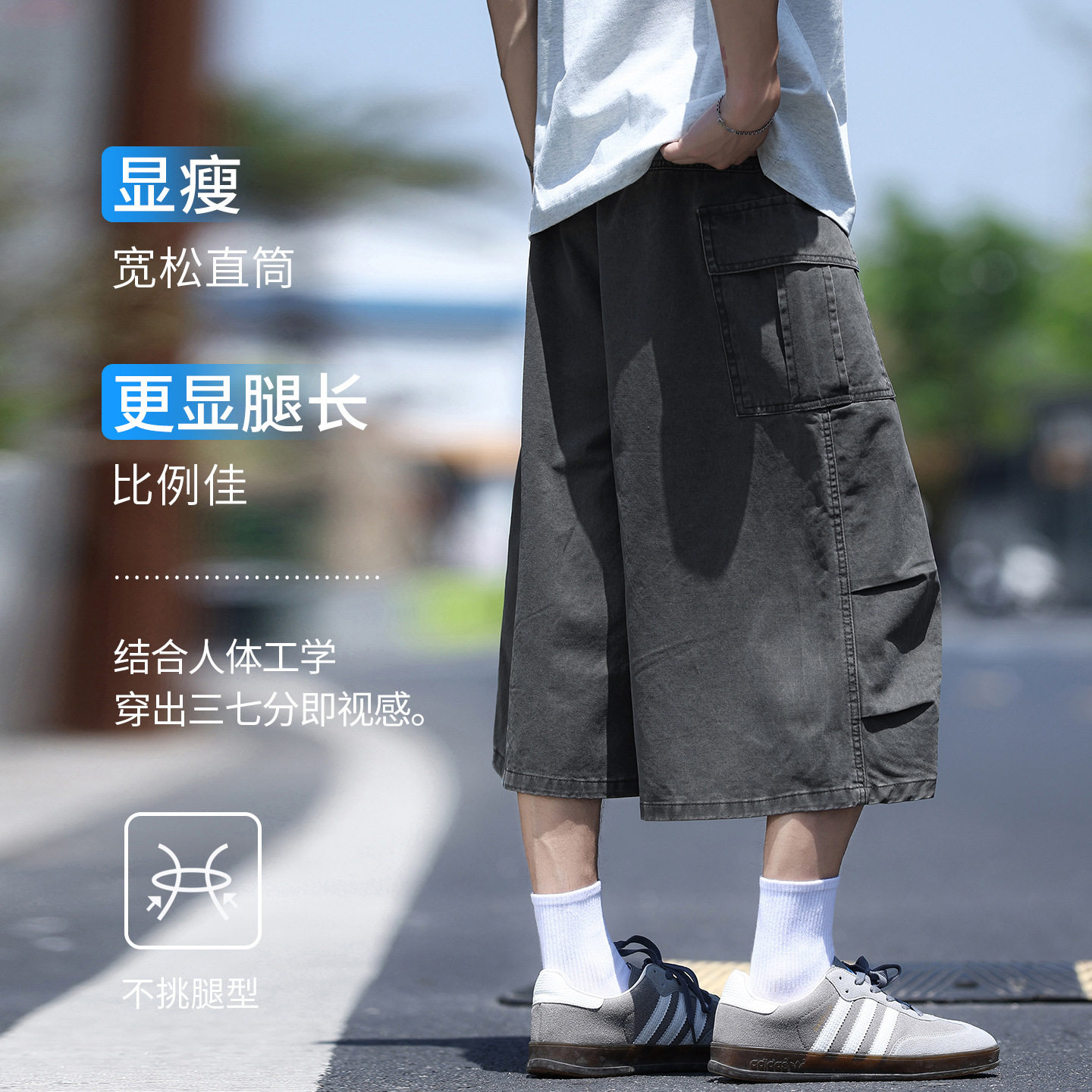 春夏秋新款纯棉男女情侣工装宽松直筒七分休闲裤男阔腿裤休闲裤