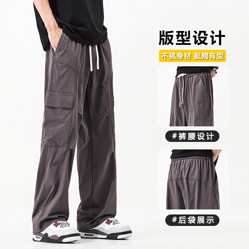 新款休闲多口袋长裤男士潮牌百搭时尚阔腿裤男学生宽松户外工装裤