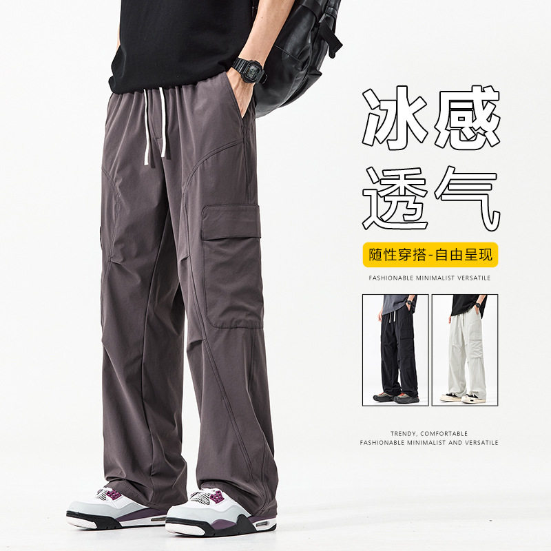 新款休闲多口袋长裤男士潮牌百搭时尚阔腿裤男学生宽松户外工装裤