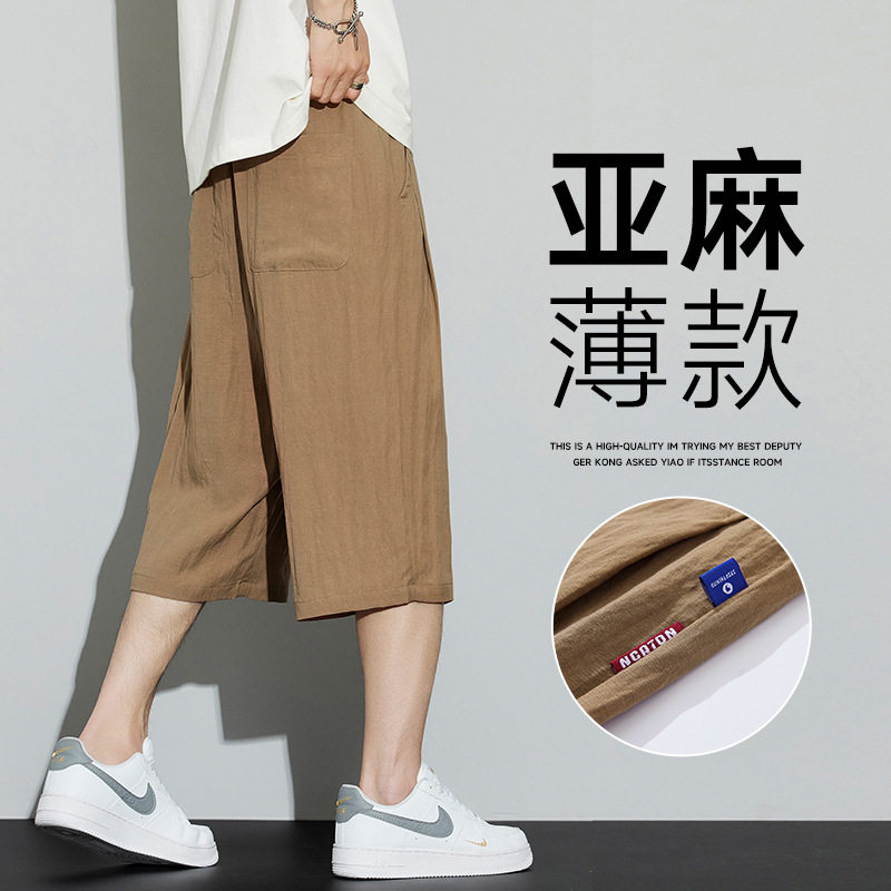 2026新款亚麻休闲短裤男士夏季薄款宽松舒适五分裤运动裤沙滩裤子