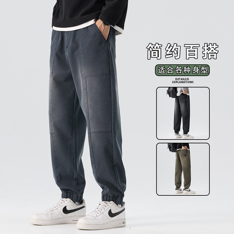 男士春秋季新款美式潮流宽松舒适休闲纽扣款束脚休闲牛仔裤舒适款