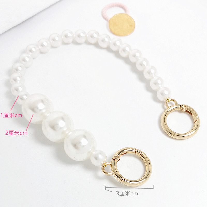 包包带子单肩斜挎手提包腋下链条手机链单买配饰替换大号珍珠串珠