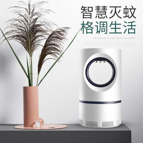 新款LED光触媒灭蚊灯usb家用无辐射驱蚊静音捕蝇器一件