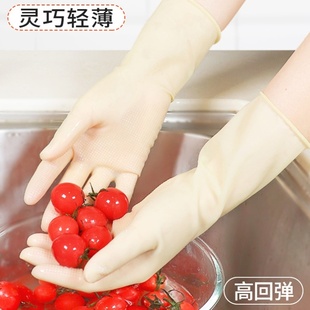 儿童洗碗手套乳胶厨房儿童干活手套家用耐磨儿童劳作手套小孩家务