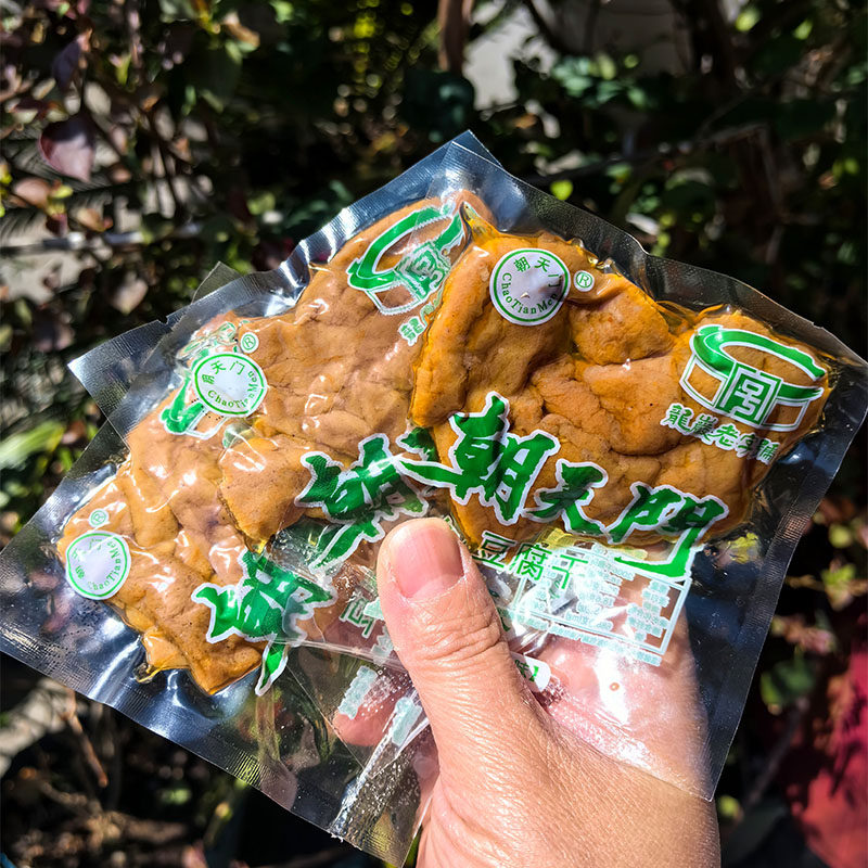 龙岩长汀特产朝天门豆腐干五香甜香风味油炸豆干散称500克