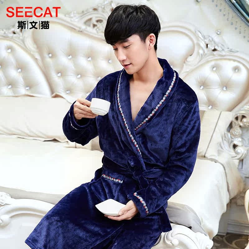 Peignoir jeunesse SEECAT - Ref 595512 Image 1