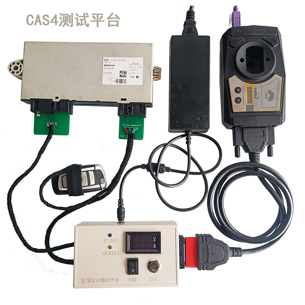 宝马CAS4编程降级测试平台线束支持VVDI2 AP I80 N51 CGDI VVDI大