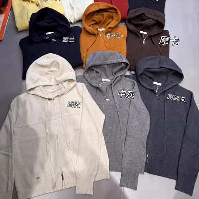 ZIYI韩版宽松显瘦连帽针织开衫