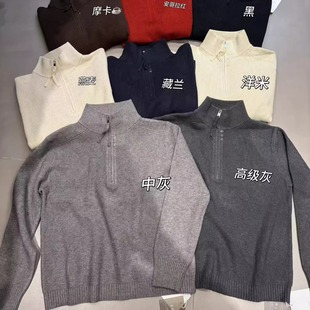 紫依秋冬韩系半拉链高领毛衣女款2025新款冬慵懒高级感针织衫上衣