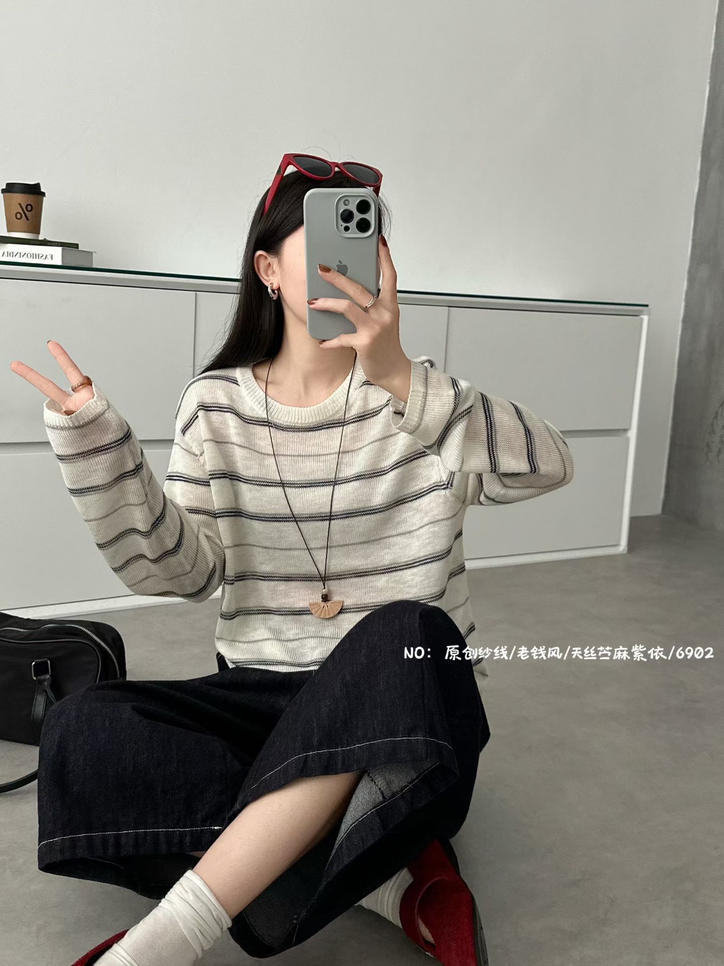 紫依2026秋季新款韩版宽松条纹百搭圆领长袖针织衫女毛衣打底上衣图片