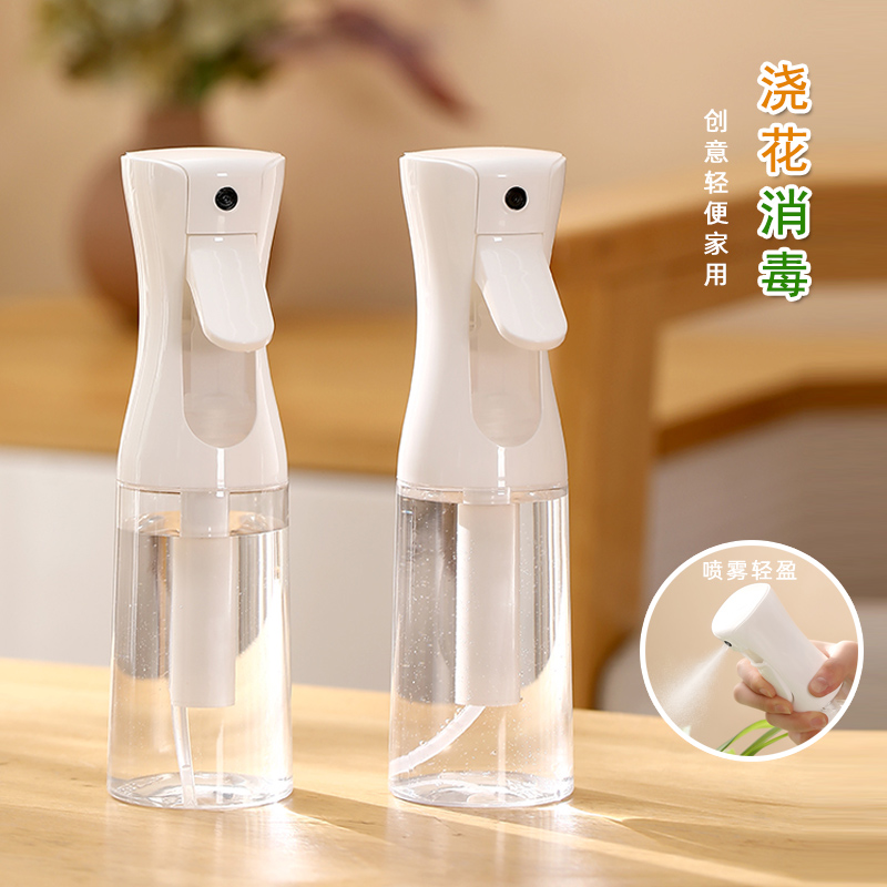 热销1w+便携式喷雾瓶浇花喷壶