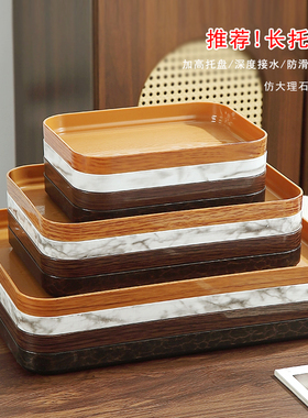 长方形花盆托盘仿大理石纹接水盘多肉盆栽花托底托家用桌面收纳盘