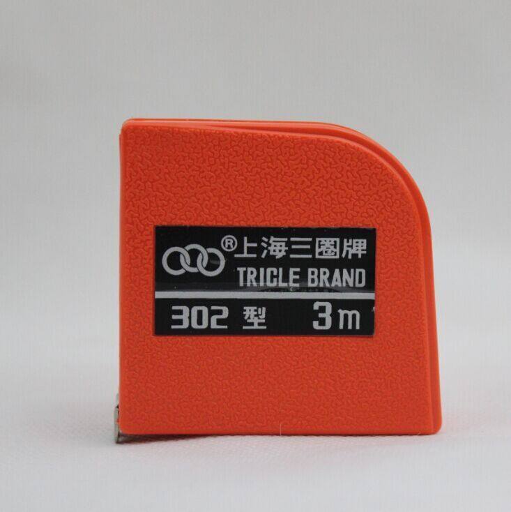 上海三圈牌钢卷尺2米3米5米m三圈卷尺302石材防水不锈钢卷尺,五金/工具,卷尺,淘宝优惠券,粉丝福利购,淘宝优惠卷