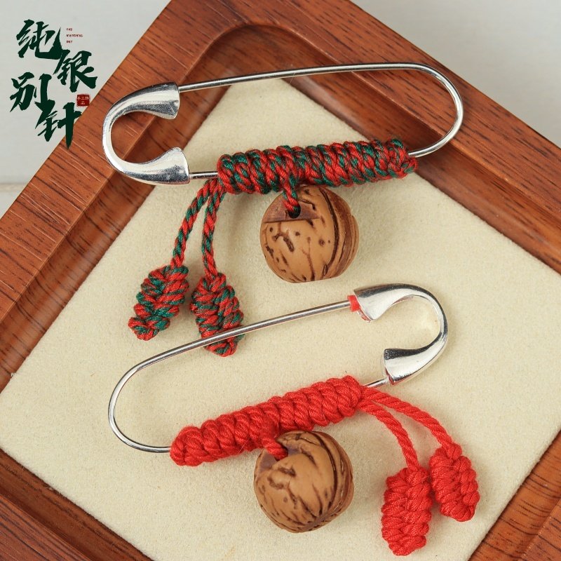 孕妇别针婴儿宝宝压惊挂件925纯银防惊吓随身桃蓝胡外出平安胸针,饰品/流行首饰/时尚饰品新,胸针,淘宝优惠券,粉丝福利购,淘宝优惠卷