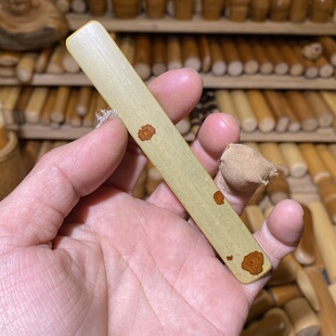 15-114-2mm麻栗坡云妃竹书签，一物一链接，拍了下架，远山工