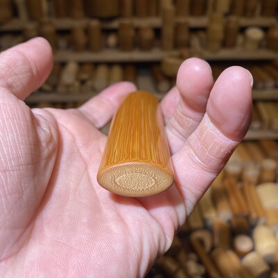 24.8-98-12mm厚皮满密椭扁润角，一物一链接，远山工实心玉竹手把