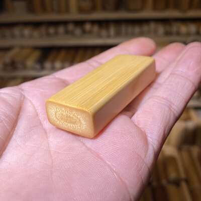 21.7-12-57满密黄皮果冻料方扁一手抓，一物一链接，远山工实心竹