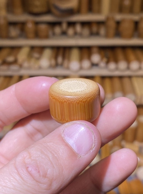23-14mm厚皮片片粗润角，一物一链接，远山工实心玉竹手把件