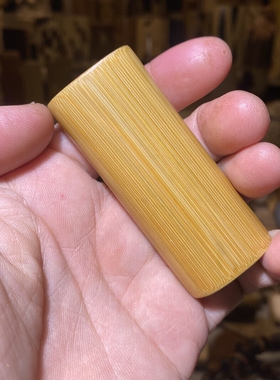 29-68-17mm楠竹书卷，一物一链接，拍了下架，远山工