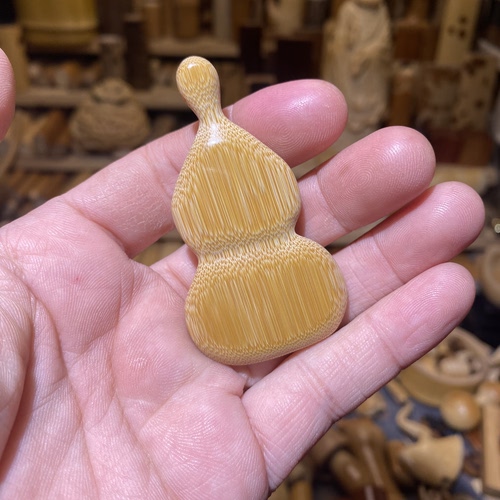 35-63-7mm玉竹楠竹雕刻小平葫芦，一物一链接，拍了下架，远山工