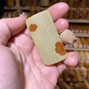 30-60-6mm麻栗坡云妃竹无事牌，一物一链接，拍了下架，远山工