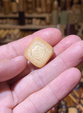19.5-6mm黄皮正方片片，一物一链接，拍了下架，远山工实心玉竹