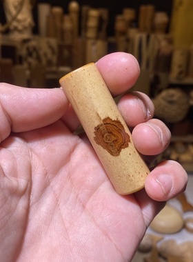 17-56mm红湘妃竹大单花掌中宝，一物一链接，拍了下架，远山工