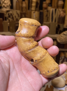 28-96-20mm黄粗竹鞭，一物一链接，拍了下架，远山工