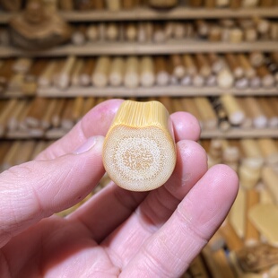 远山工实心玉竹手把 一物一链接 22.6 25mm满密黄皮水槽小墩子