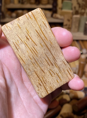 37-69-10mm巨龙竹竖切无事牌，一物一链接，拍了下架